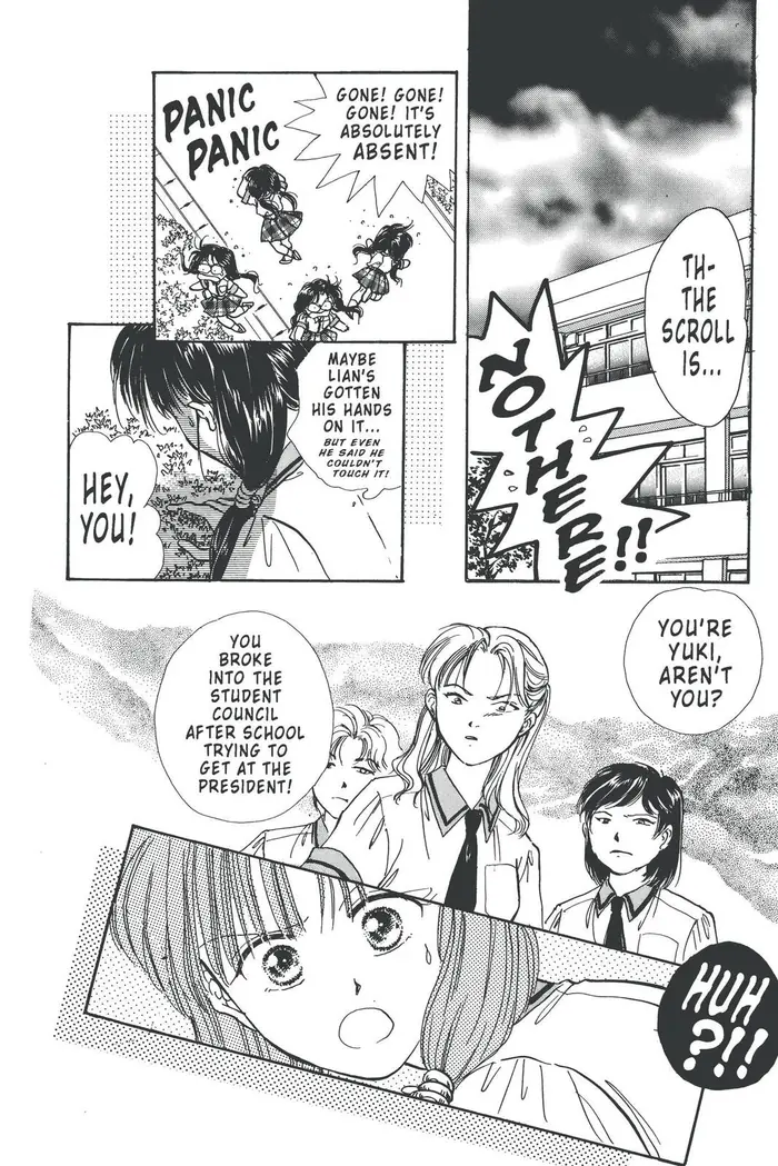 Fushigi Yuugi Chapter 87 image 18_optimized